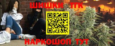 мефедрон VHQ Краснодар