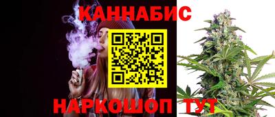 мефедрон VHQ Краснодар
