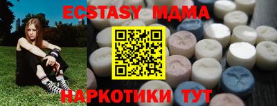 mix Кулебаки