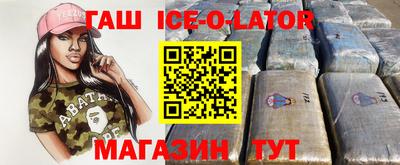 дживик Кунгур