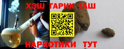 дживик Кунгур