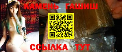 мефедрон VHQ Краснодар
