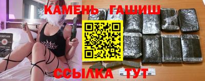 PSILOCYBIN Кумертау