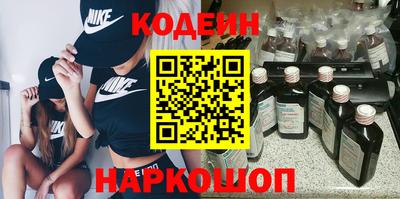 mix Кулебаки