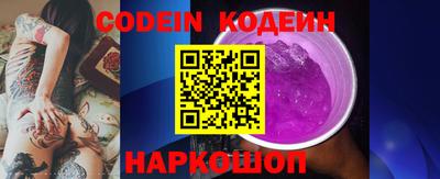 mix Кулебаки