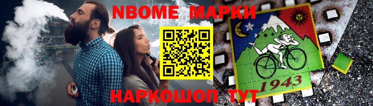 LSD-25 экстази кислота  Лсд 25 экстази ecstasy  Кольчугино  Лсд 25 экстази  Вход с VPN 